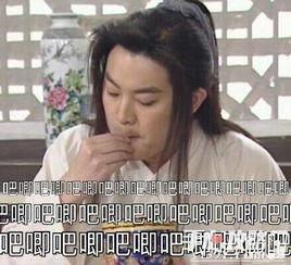 娱乐圈吃瓜的梗叫什么来着,揭秘明星们的幕后故事